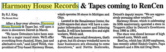 Harmony House Records and Tapes - Jan 1996 Ren Cen Store